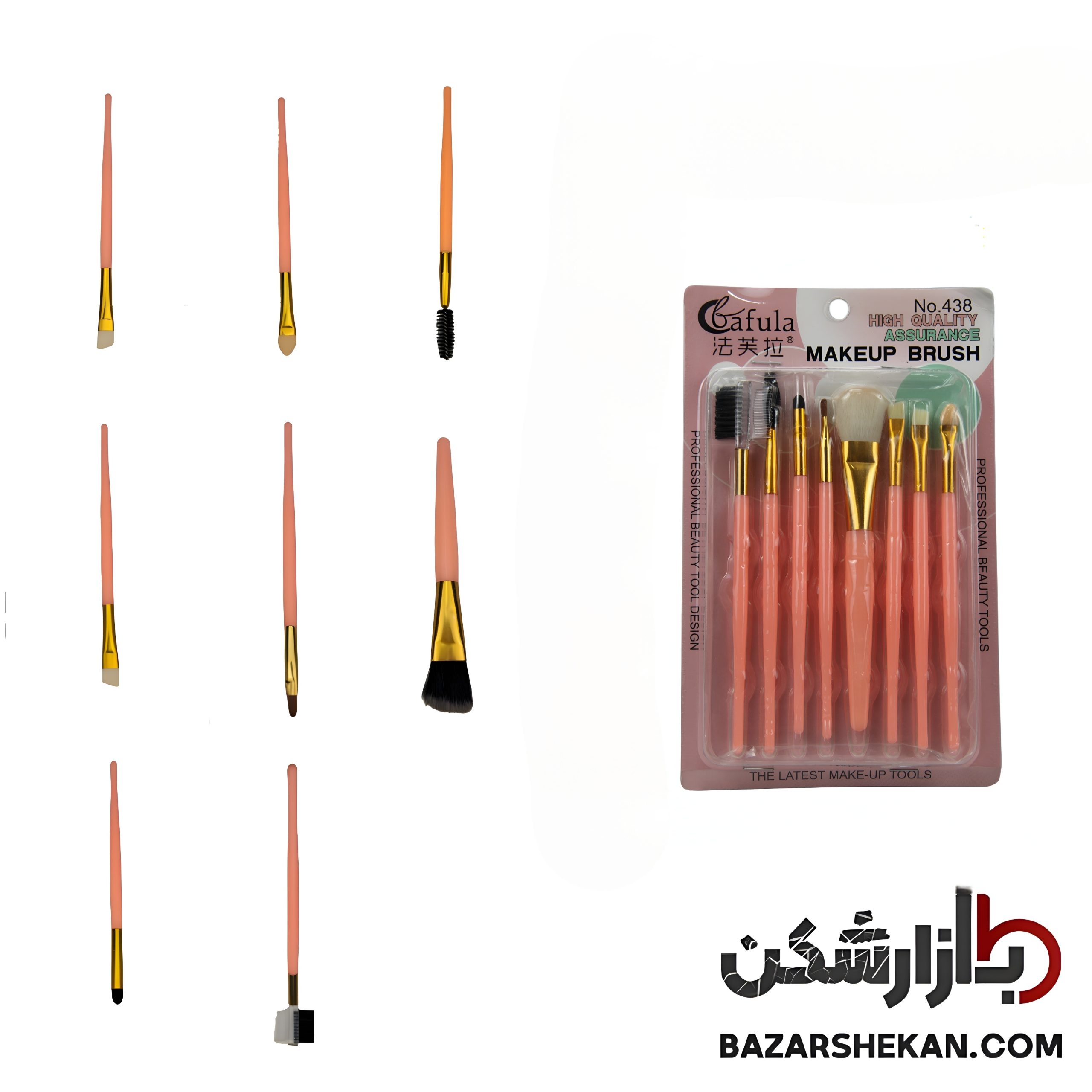 ست همه کاره حرفه ای براش آرایشی 8 تیکه مدل برند Cafula